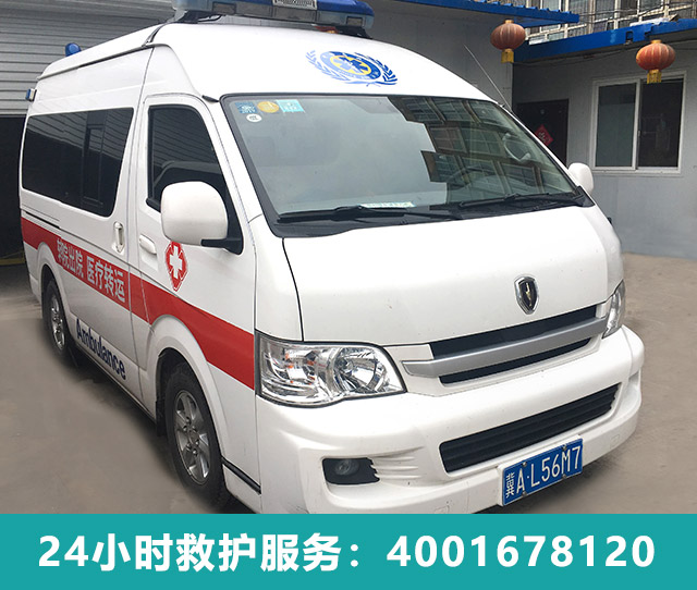 石家莊私人救護車，設(shè)備齊全！
