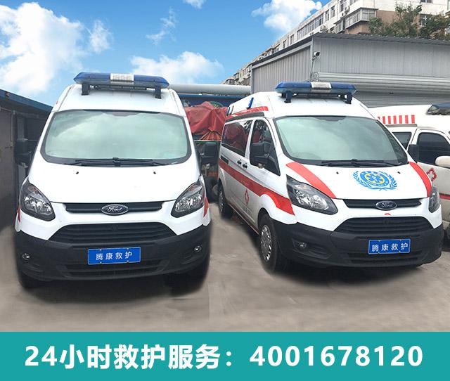 私人救護車，我們?nèi)绾芜x擇？
