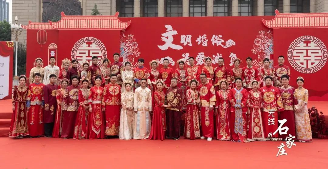 “文明婚俗·為愛減負”——河北騰康救護為集體婚禮做公益醫(yī)療保障